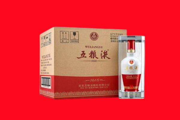 崇左回收陈年五粮液.jpg