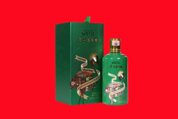 崇左回收出口茅台酒.jpg