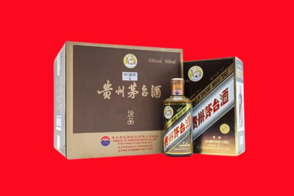 崇左回收50年茅台酒.jpg